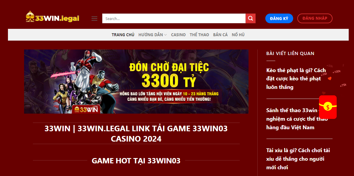 Sòng bạc 33win – Nơi trải nghiệm giải trí hàng đầu 2024
