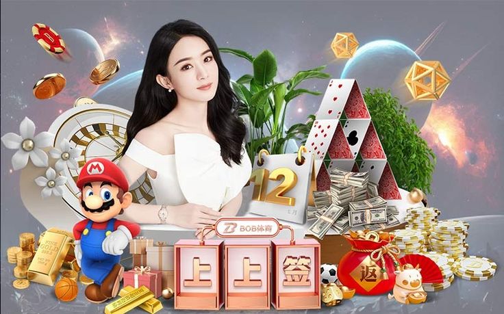Nhà Cái 88aa - Lịch Sử Hình Thành Và Phát Triển